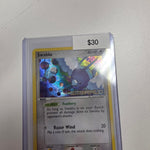 Pokemon Swablu Reverse Foil 67/106