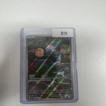 Pokemon Tympole 103/086