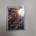 Pokemon Japanese Entei v 213/172