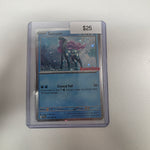 Suicune GameStop promo 026/094