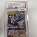 Pokemon Japanese Latios & Latias GX 060/095 PSA 9