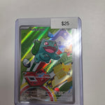 Pokemon Bulbasaur 037
