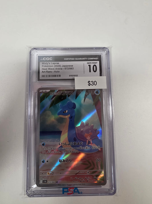 Pokemon Japanese Lapras 072/063 CGC 10