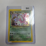 Pokemon Meganium 10/111 LP