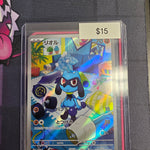 Pokemon Japanese Riolu 086/078
