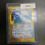 Pokemon Lugia 149/147
