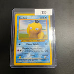 Pokemon Psyduck 79/105