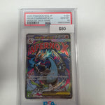 Pokemon Japanese Charizard ex 223/193 PSA 10