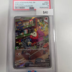 Pokemon Fuecoco 201/193 PSA 8