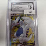Pokemon Lugia V 185/195 CGC 10