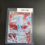 Pokemon Reshiram RC22/RC25 DM