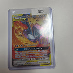 Pokemon Japanese Articuno Moltres Zapdos tag team 102/173