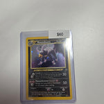 Pokemon Houndoom 4/75 LP
