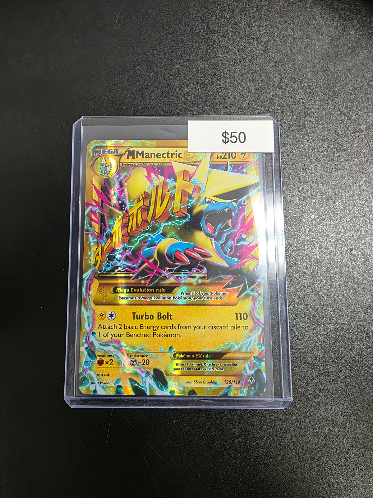 Pokemon M Manectric ex 120/119
