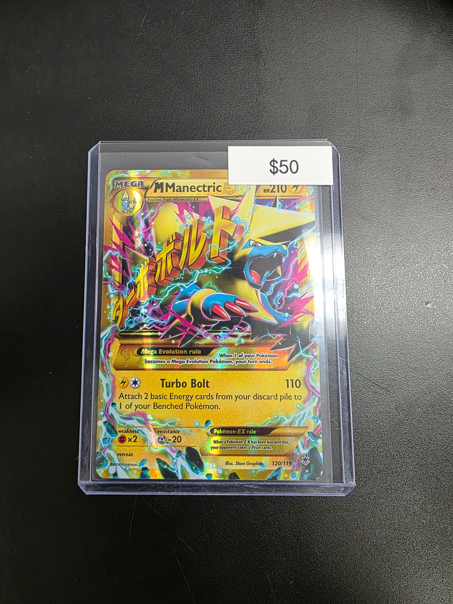 Pokemon M Manectric ex 120/119