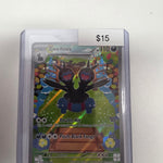 Pokemon Zweilous 147/086