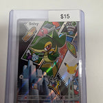 Pokemon Snivy 049