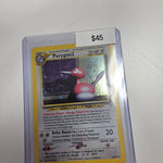 Pokemon Porygon2 12/64