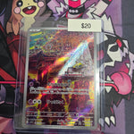 Pokemon Japanese Drowzee 086/077