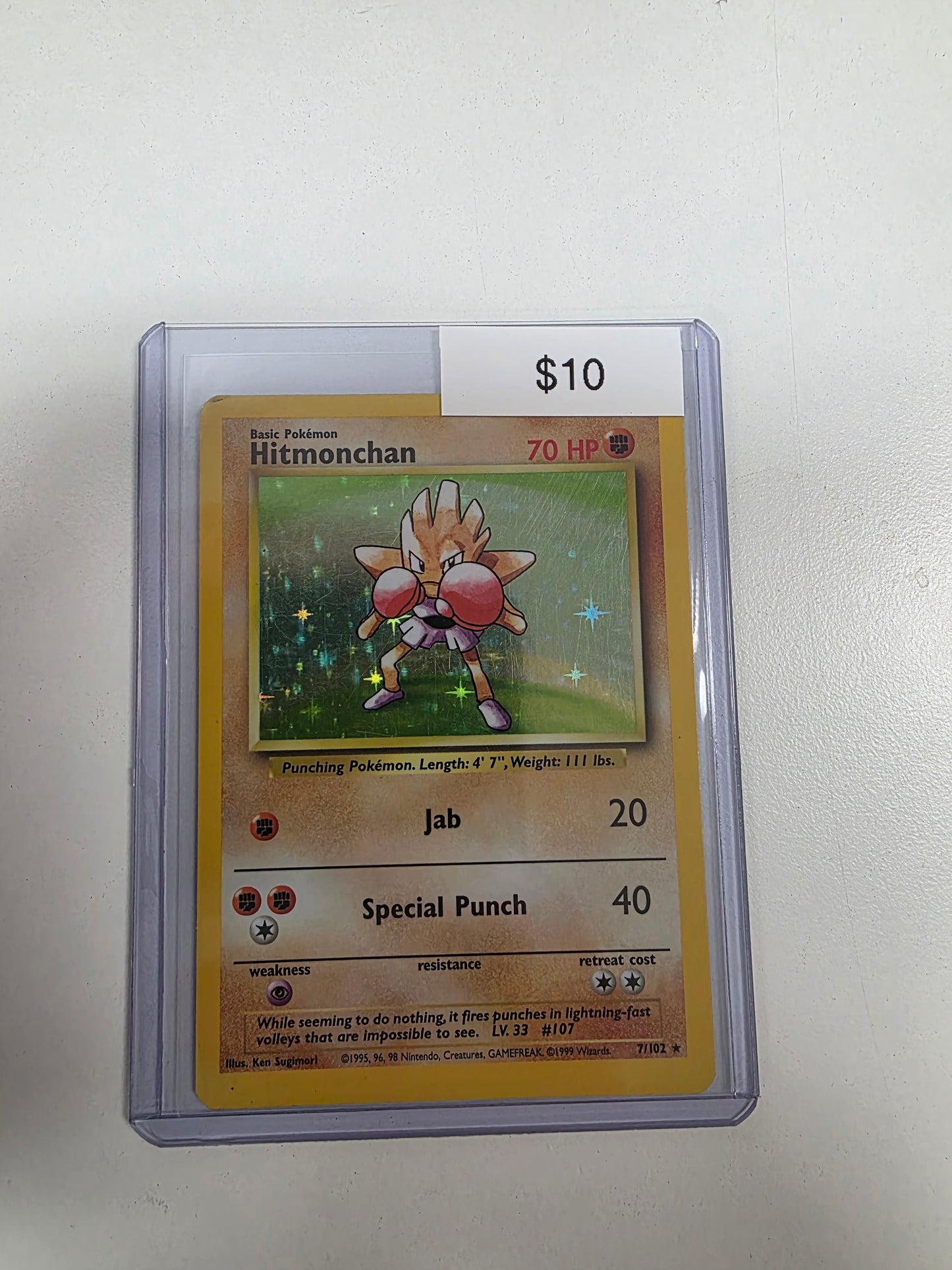 Pokemon Hitmonchan 7/102
