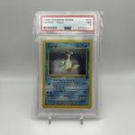 1999 Pokemon Fossil Lapras Holo PSA 7