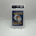 PSA 9 MINT Zygarde GX Full Art Hidden Fates Pokemon Card SV56/SV94