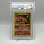 2008 Pokemon D & P Stormfront Charizard Holo Rare #103/100 PSA 7 FREE SHIPPING!!