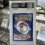 2006 Pokemon Holon Phantoms Gold Star Pikachu PSA 9 + SWIRL *FREE NEXT DAY AIR!*