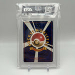 1998 P.M. JAPANESE CHARIZARD - HOLO CD PROMO #6 PSA 9 MINT!