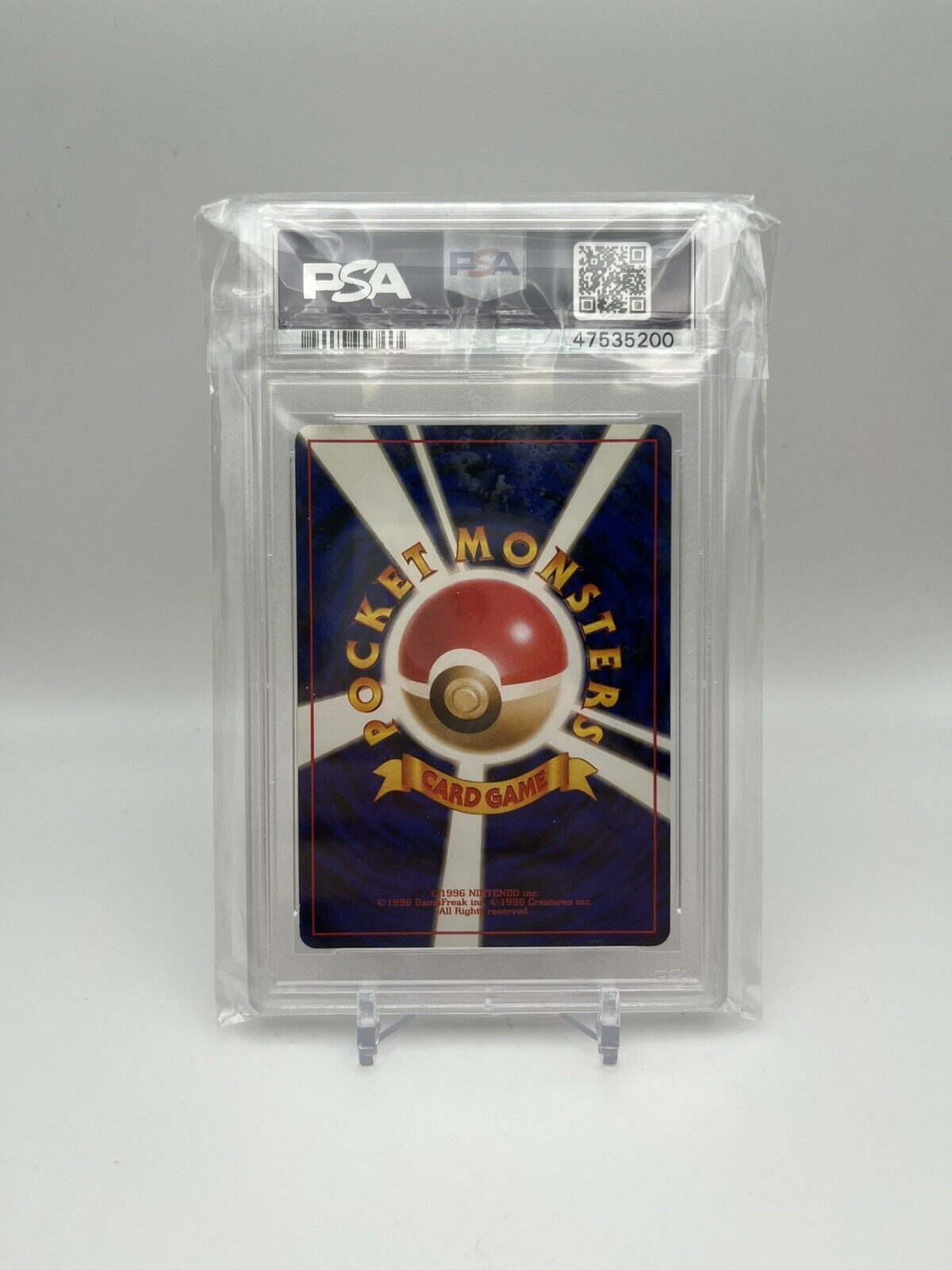 1998 P.M. JAPANESE CHARIZARD - HOLO CD PROMO #6 PSA 9 MINT!