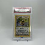 PSA 9 1st Edition Pidgeot Holo Rare Jungle Set 1999 Pokemon Card 8/64