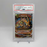 2016 Pokemon XY Evolutions M Charizard EX 13/108 PSA 10 Gem Mint