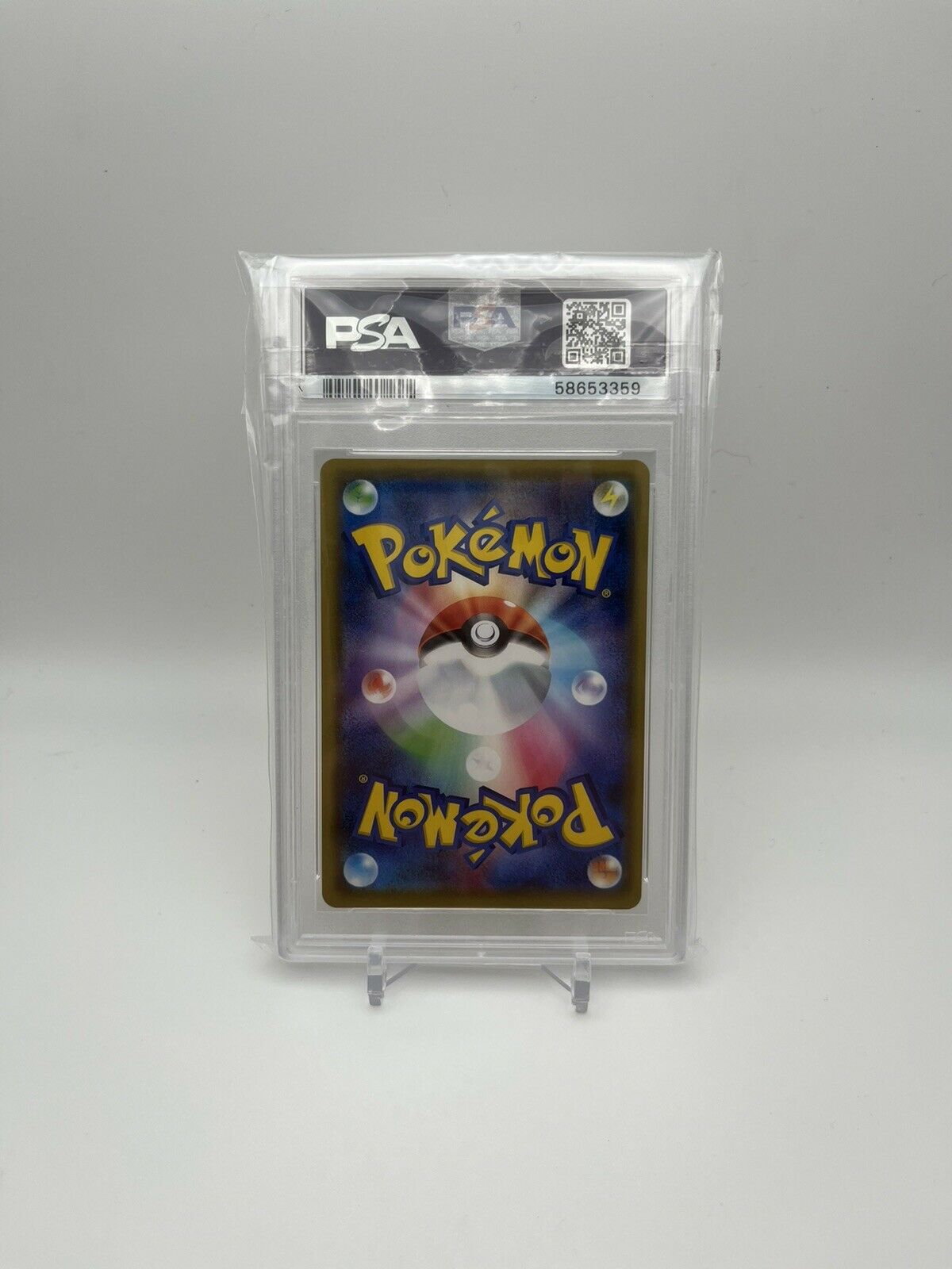 PSA 10 Gem Mint Pokemon Card Japanese 124/S-P Pikachu Pikapika! Pikachu! Promo