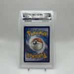 Charizard VMAX 020/189 Full Art (PSA 10 GEM MINT) Pokemon SWSH Darkness Ablaze