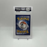 Pokemon Hidden Fates Shiny HO-OH GX Full Art SV50 PSA 9