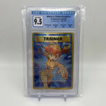Misty's Determination 2016 Pokemon XY Evolutions #108/108 Full Art CGC 9.5 Mint