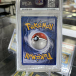 Pokemon EX Deoxys Holo Latios Gold Star #106 PSA 8 SWIRL *FREE NEXT DAY AIR*