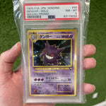 1999 Pokemon Japanese Vending Series Gengar Holo Masaki Promo PSA 8 SWIRL
