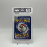 PSA 8 NM - MT 2003 P.M. Best of Game Electabuzz Promo - Reverse - Holo #1