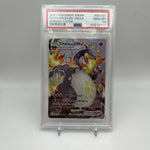 2021 Pokemon Sword Shield Shining Fates #SV107 CHARIZARD VMAX PSA 10 GEM MINT