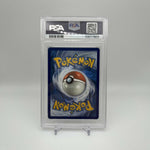 PSA 9 MINT Full Art Pikachu Secret Rare Cosmic Eclipse #241/236 2019 Pokemon TCG