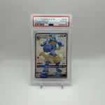 2019 Pokemon Sun & Moon #SV64 Lucario GX Full Art PSA 10 Gem MINT. Hidden Fates
