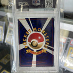 2001 Pokemon Shining Mew Corocoro Comics Promo 151 PSA 9 FREE NEXT DAY AIR