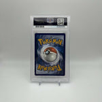 POKEMON PSA 10 GEM MINT 2019 Hidden Fates Shiny ALOLAN NINETALES GX SV53/SV94
