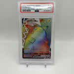 Pokemon Vivid Voltage Pikachu VMAX Secret Rainbow Rare 188/185 - PSA 9 MINT