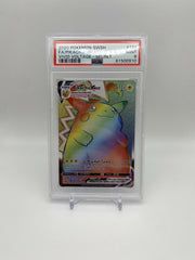 Pokemon Vivid Voltage Pikachu VMAX Secret Rainbow Rare 188/185 - PSA 9 MINT