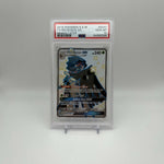 PSA 10 Decidueye GX 2019 Pokemon Hidden Fates SV47 Full Art Gem Mint