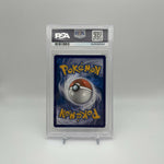 2019 Pokemon Sun & Moon #SV64 Lucario GX Full Art PSA 10 Gem MINT. Hidden Fates