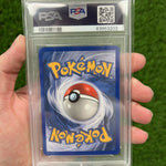 2003 Pokemon Dragon EX Rayquaza ex PSA 9 97/97 *FREE NEXT DAY AIR!*