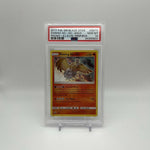 2017 Pokemon SM Black Star Promo SM70 Shining Ho-Oh Holo PSA 10 Gem Mint
